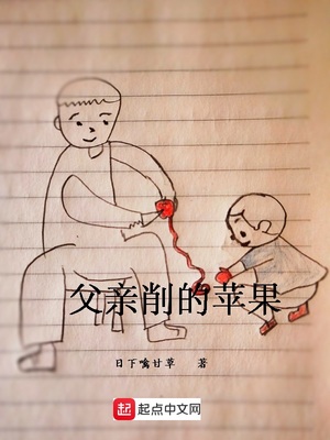 动漫之家下架的漫画怎么看