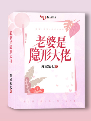 以水为主题大班科学教案