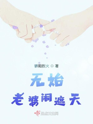 语文老师奖励学生什么东西